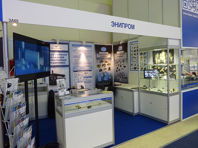 Компания Энипром приняла участие в выставке «Металлообработка-2015»